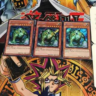 韓国版 ワーム・イーロキン 3 シークレット 3枚セット てら