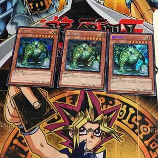 韓国版 ワーム・イーロキン 6 シークレット 3枚セット てら