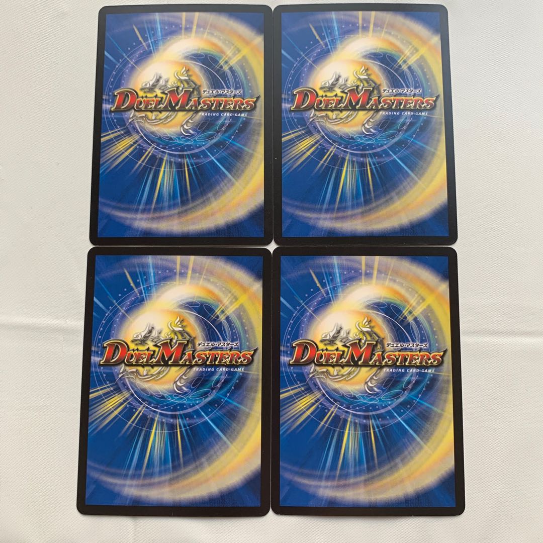 勇者の1号 ハムカツマン蒼