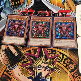 韓国版 ワーム・ヴィクトリー 3 シークレット 3枚セット てら