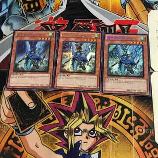 韓国版 霞の谷の戦士 1 シークレット 3枚セット てら