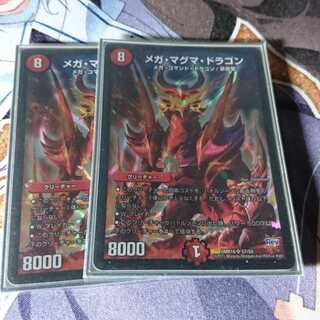 ミートソース様専用