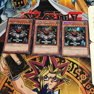 韓国版 総剣司令 ガトムズ 1 シークレット 3枚セット てら