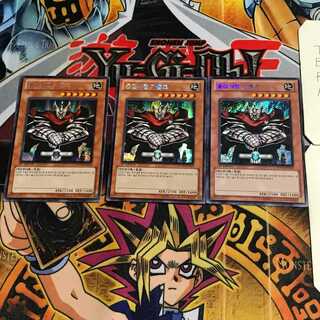 韓国版 総剣司令 ガトムズ 3 シークレット 3枚セット てら