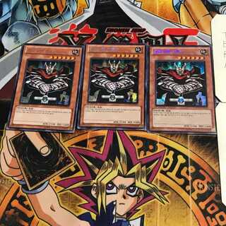 韓国版 総剣司令 ガトムズ 8 シークレット 3枚セット てら