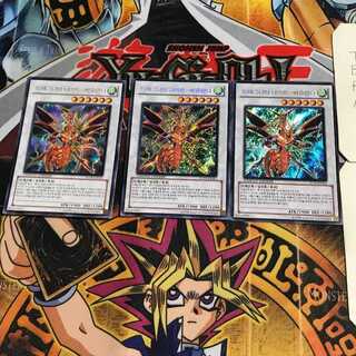 韓国版 ドラグニティナイト-ヴァジュランダ 1 シークレット 3枚セット てら