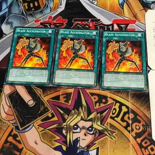 英語版 ブレイズ・キャノン 1 ノーマル 3枚セット てら