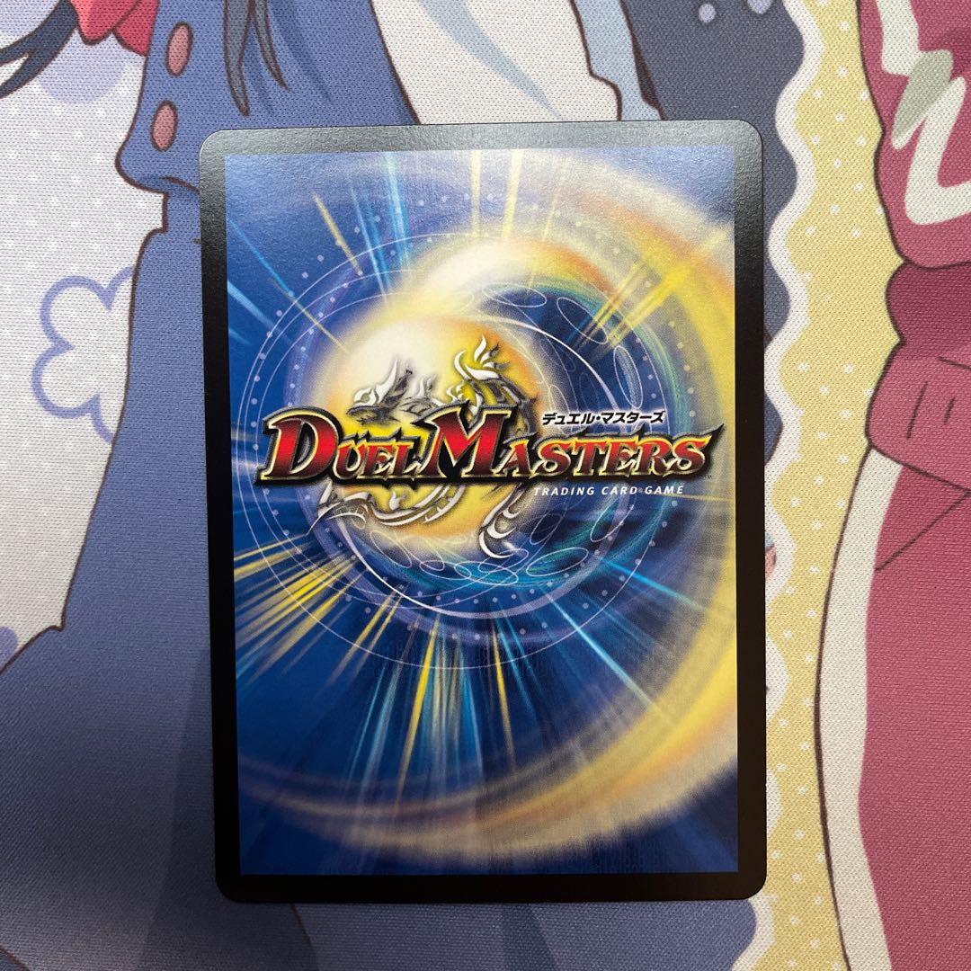 Black Xorn SR S7/S15