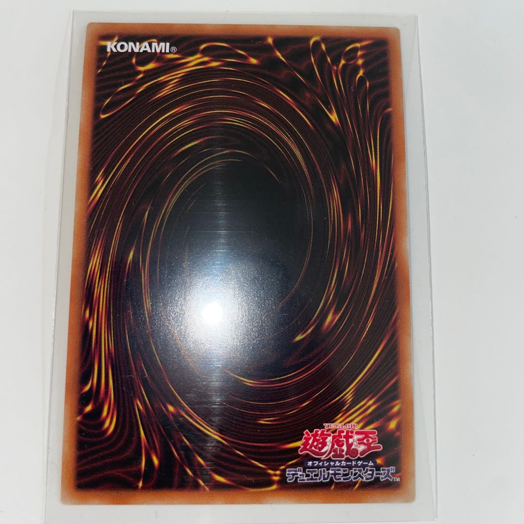 ジョーカーズ・ワイルド スーパーレア JP007