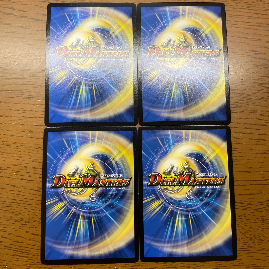 Fairy Miracle C 15/16