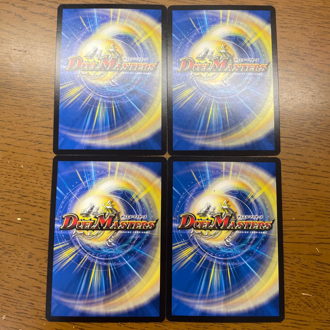 氷牙レオポル・ディーネ公|エマージェンシー・タイフーン(黒トレジャー) C T16/T20