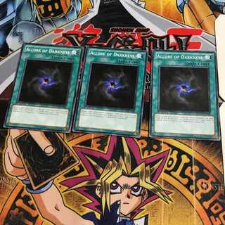 英語版 闇の誘惑 8 ノーマル 3枚セット てら