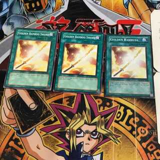 英語版 黄金色の竹光 2 ノーマル 3枚セット てら