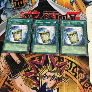 英語版 簡易融合 1 ノーマル 3枚セット てら