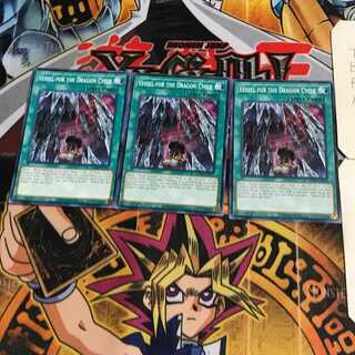 英語版 虚ろなる龍輪 1 ノーマル 3枚セット てら