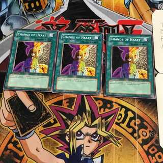 English Change of Heart 1 Normal 3-card set Tera