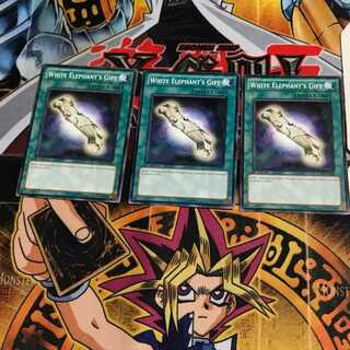 英語版 馬の骨の対価 1 ノーマル 3枚セット てら