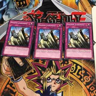 英語版 神の宣告 1 ノーマル 3枚セット てら