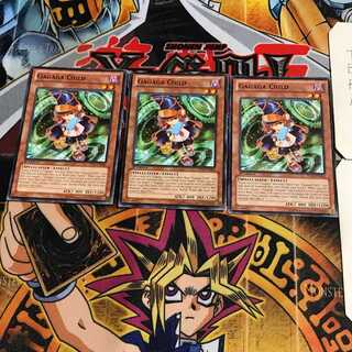 英語版 ガガガキッド 1 ノーマル 3枚セット てら