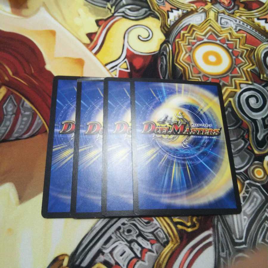 パラノーマル 4枚