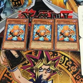 English Junk Synchron 1 Normal, set of 3 Tera.