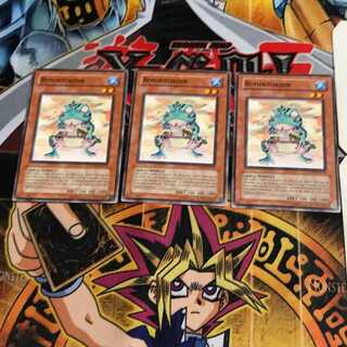 English Ronintoadin 3 Normal, set of 3 Tera.