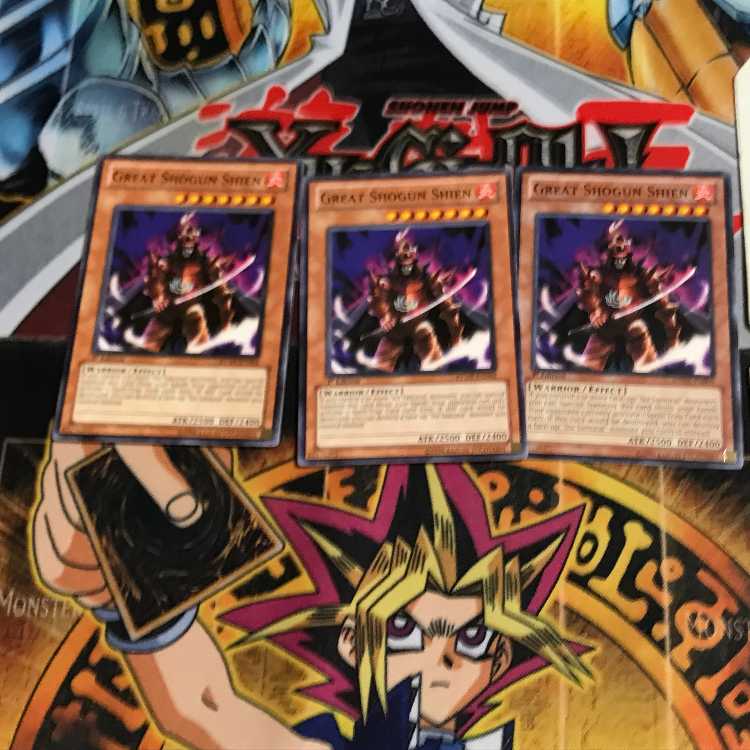 English Great Shogun Shien 4 Normal 3-card set Tera