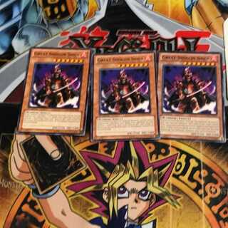 English Great Shogun Shien 4 Normal 3-card set Tera