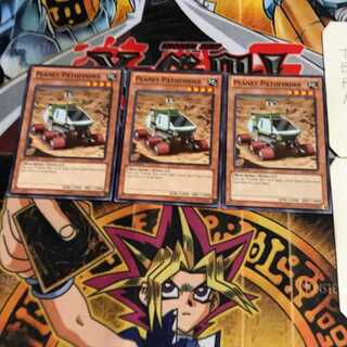 English Planet Pathfinder 2 Normal, set of 3 Tera.