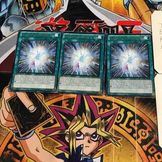 英語版 RDM-ヌメロン・フォール 1 レア 3枚セット てら