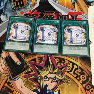 英語版 アルマの魔導書 1 レア 3枚セット てら