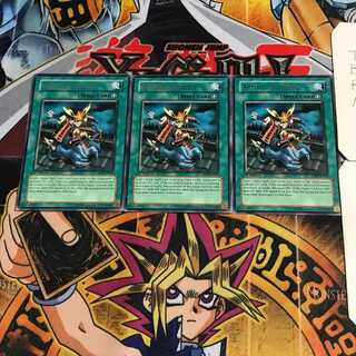 英語版 アームド・チェンジャー 1 レア 3枚セット てら