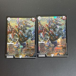 ジョリー・ザ・ジョニー Final SR S1/S20