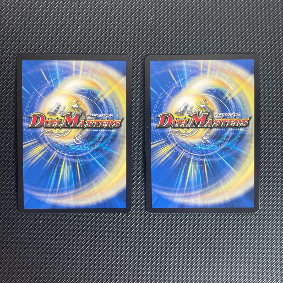 ジョリー・ザ・ジョニー Final SR S1/S20