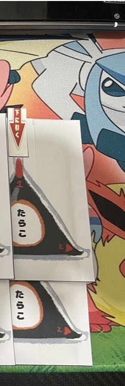 ゆうすけりん様専用