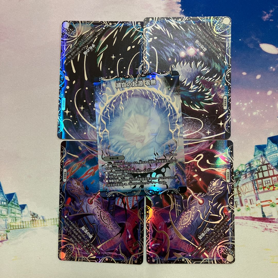 Genesis of Ruin Zero-Mu/Zero-Ryu MSZ MZ1/MZ5