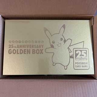 ポケモンカード　ANNIVERSARY GOLDEN BOX 新品未開封