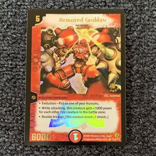 ヴァルボーグ JDCプロモ