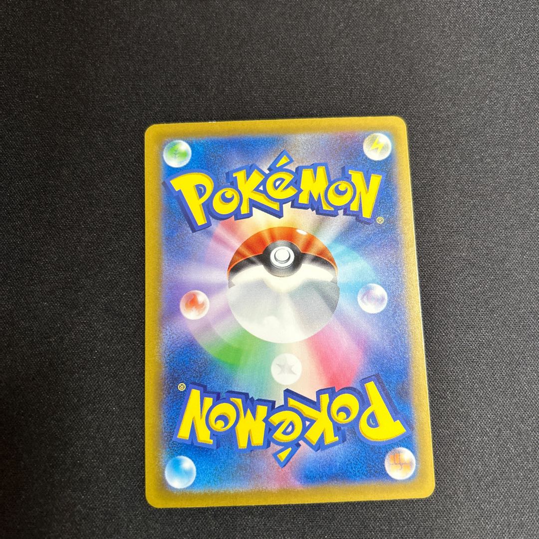 Pidgeotex(RR){no}〈089/108〉[SV3].