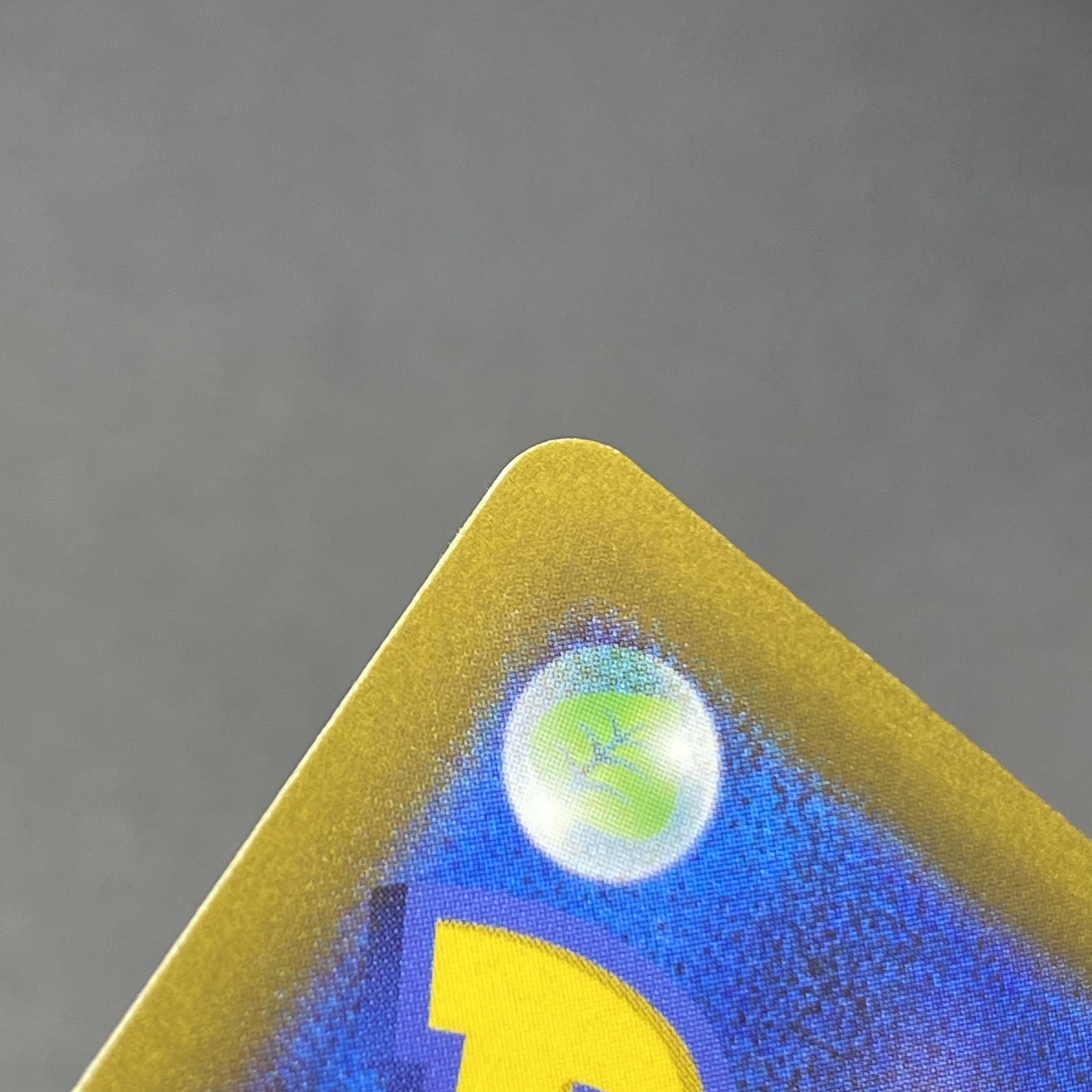 カミツレのきらめき SR 246/172