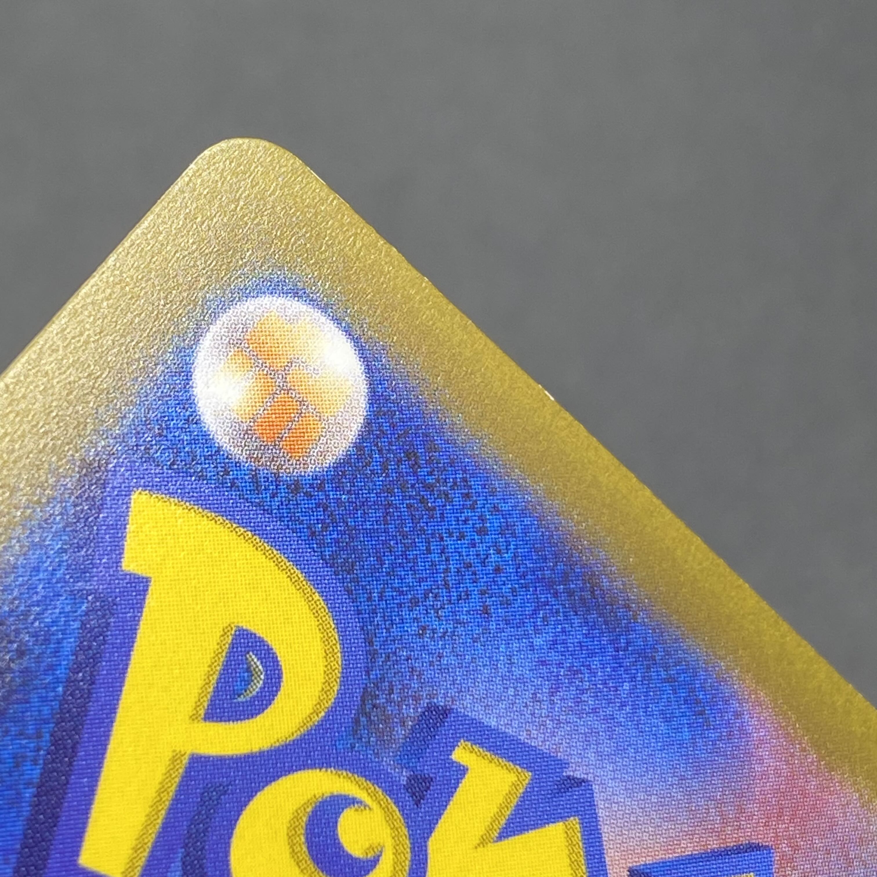 カミツレのきらめき SR 246/172