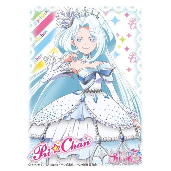 募集 白鳥アンジュ キラッとプリ☆チャン スリーブ