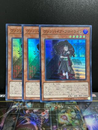 遊戯王スタジオ 5190 ヴァンパイア・フロイライン スーパーレア JP003