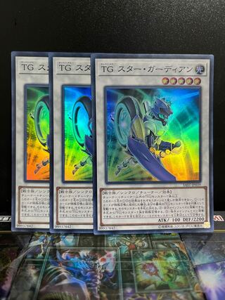 Yu-Gi-Oh Studio 5198 T.G. Star Guardian Super Rare JP039