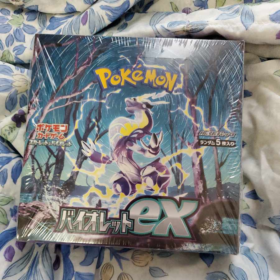 バイオレットex　シュリンク付き未開封ボックス　1BOX