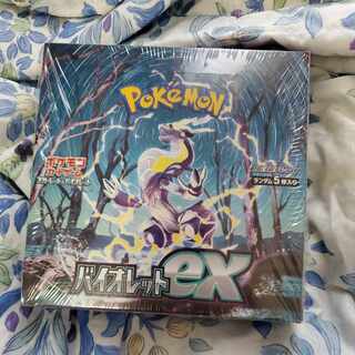 バイオレットex　シュリンク付き未開封ボックス　1BOX