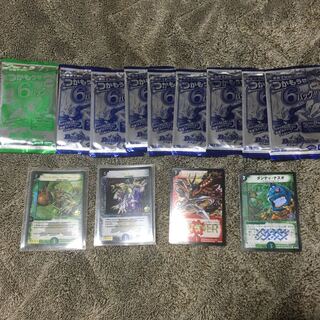 プロモ　英語　優勝　非売品パック