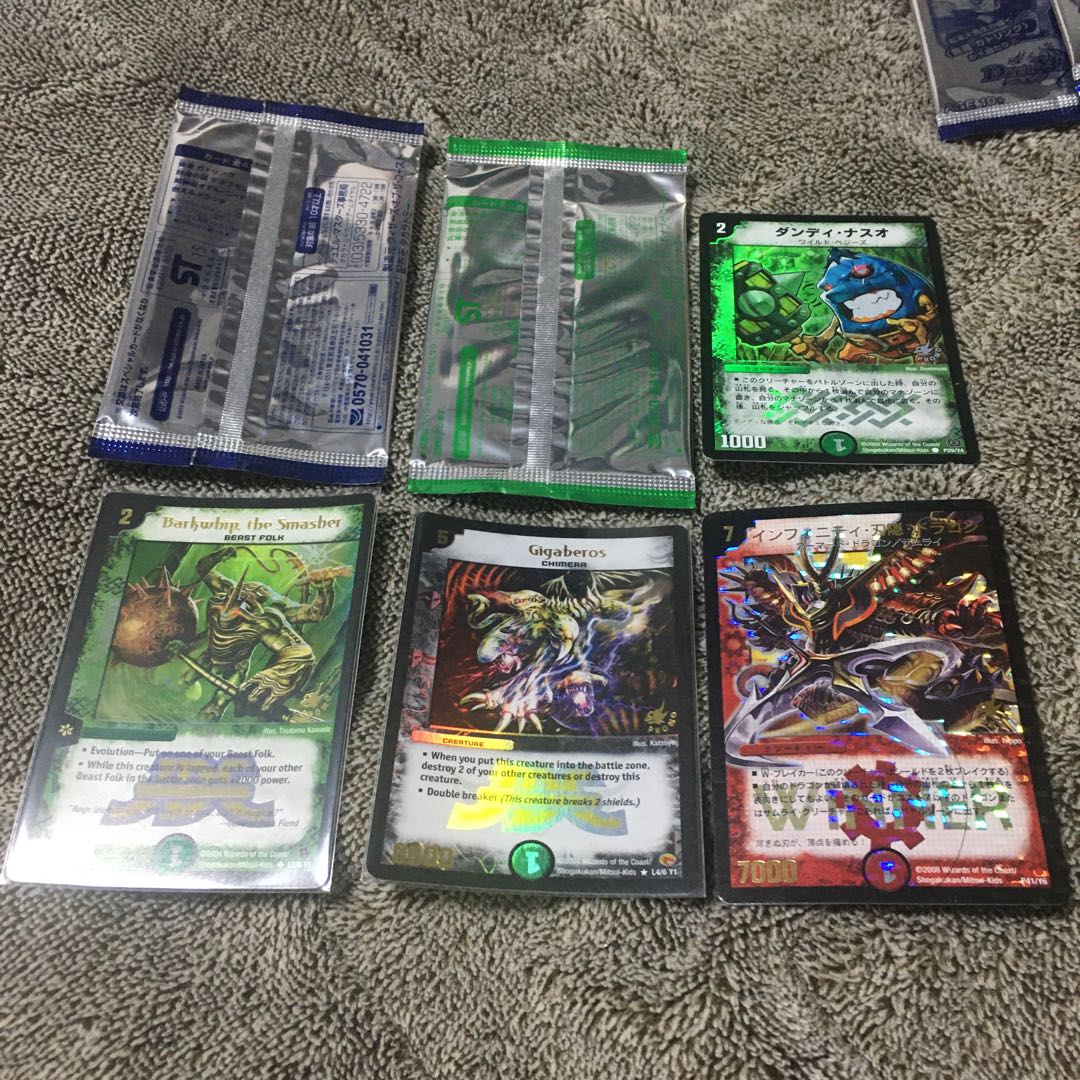 プロモ 英語 優勝 非売品パック