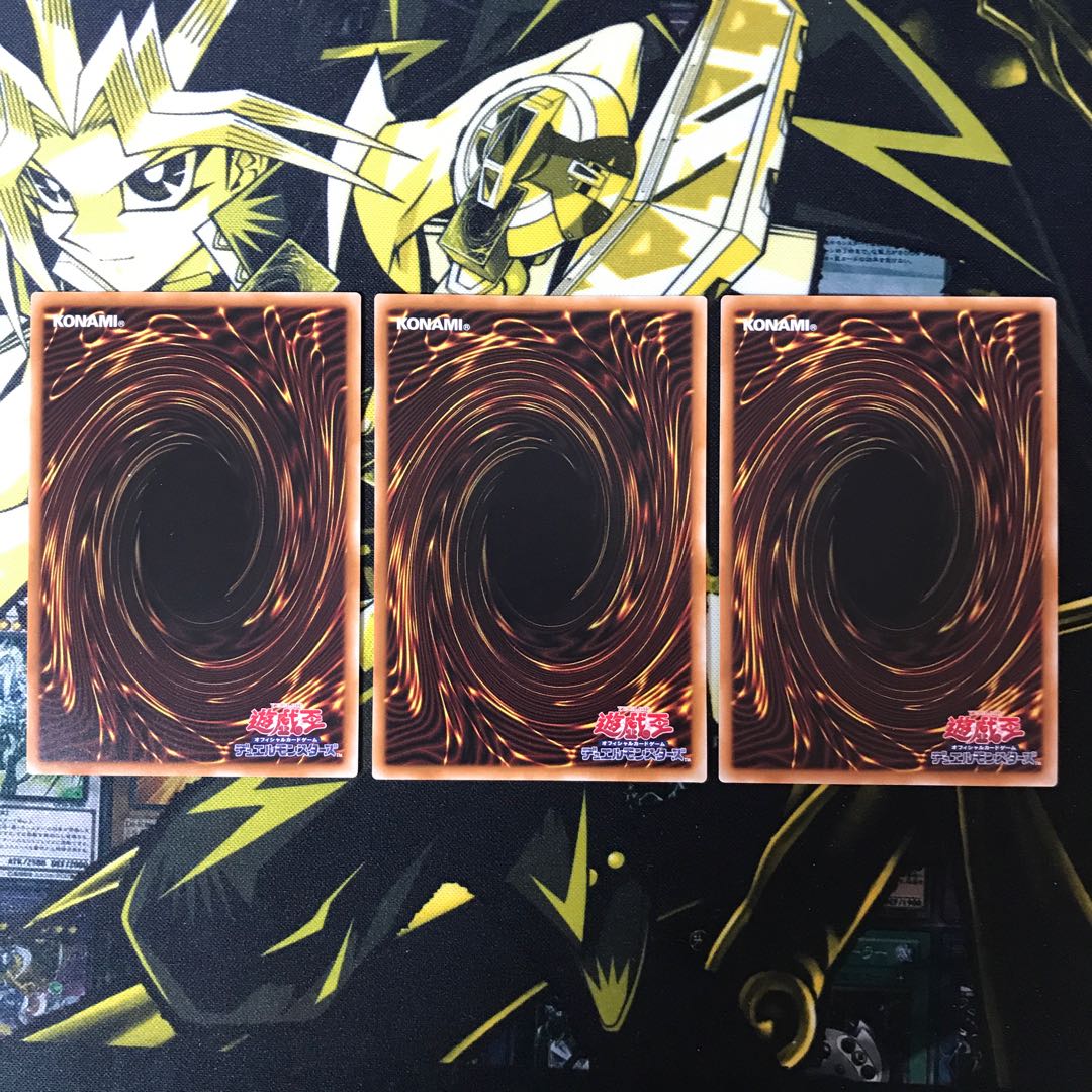 黄金郷のコンキスタドール　紅き血染めのエルドリクシル　