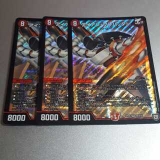 アイアンマンハッマン　セット